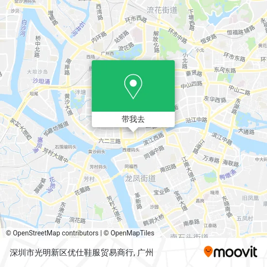 深圳市光明新区优仕鞋服贸易商行地图