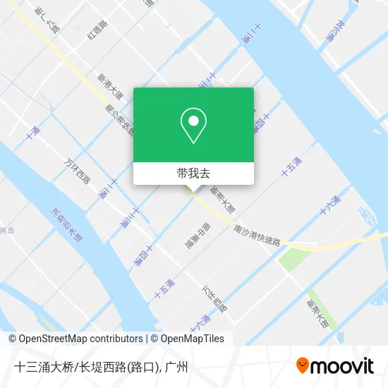 十三涌大桥/长堤西路(路口)地图