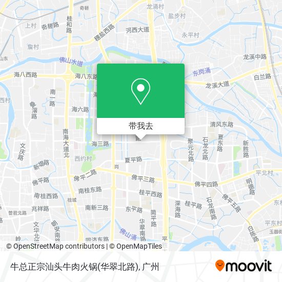 牛总正宗汕头牛肉火锅(华翠北路)地图