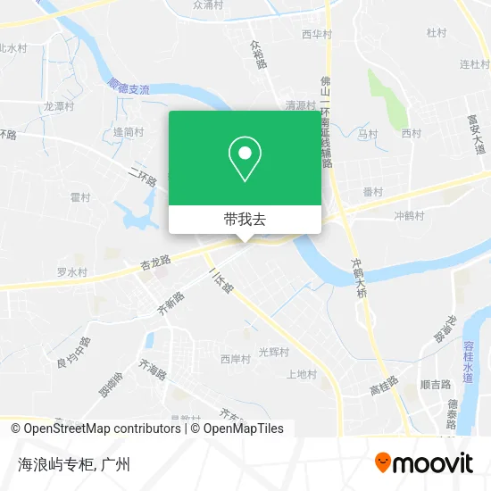 海浪屿专柜地图