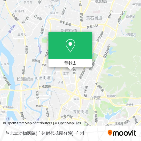 芭比堂动物医院(广州时代花园分院)地图