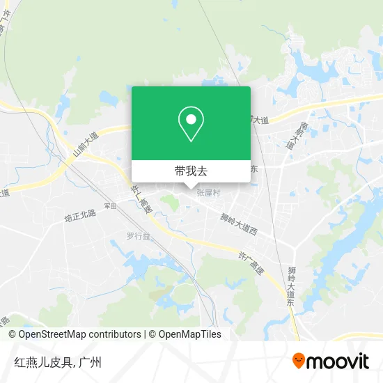 红燕儿皮具地图