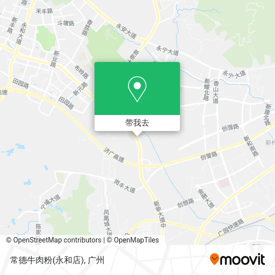 常德牛肉粉(永和店)地图