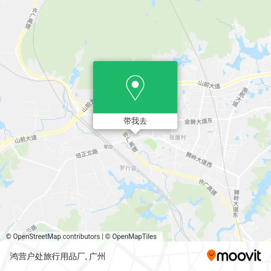 鸿营户处旅行用品厂地图