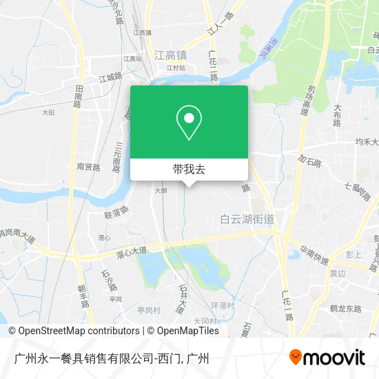 广州永一餐具销售有限公司-西门地图