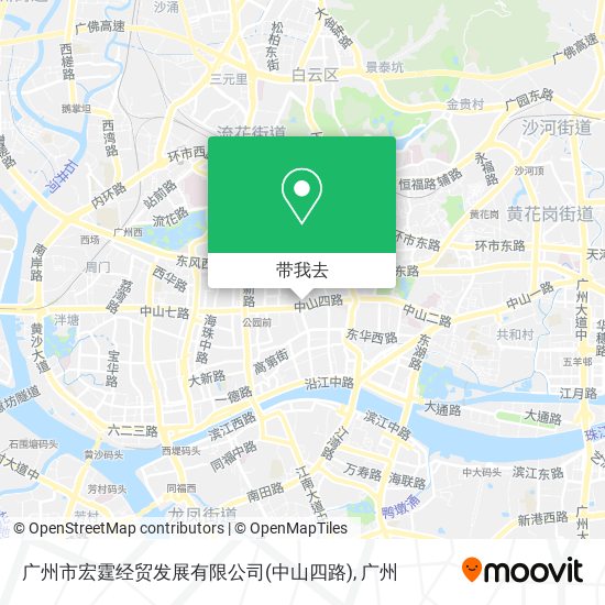 广州市宏霆经贸发展有限公司(中山四路)地图