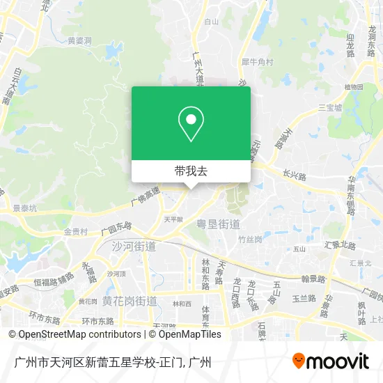 广州市天河区新蕾五星学校-正门地图