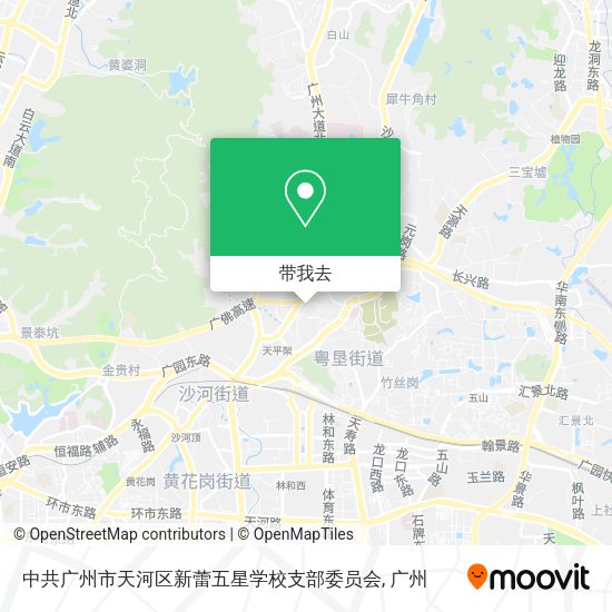 中共广州市天河区新蕾五星学校支部委员会地图