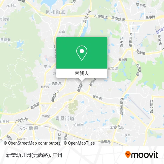 新蕾幼儿园(元岗路)地图