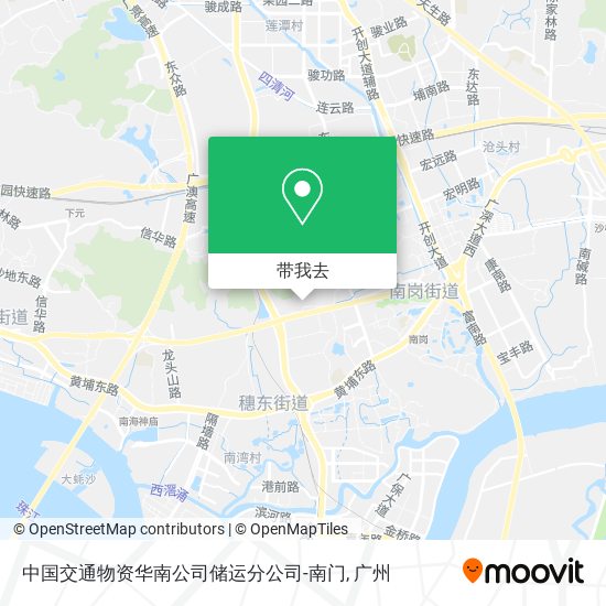 中国交通物资华南公司储运分公司-南门地图