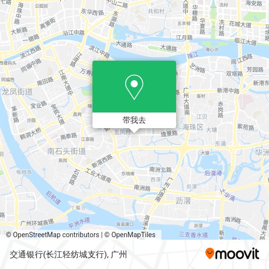 交通银行(长江轻纺城支行)地图