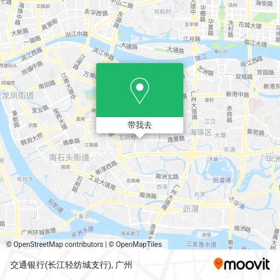交通银行(长江轻纺城支行)地图