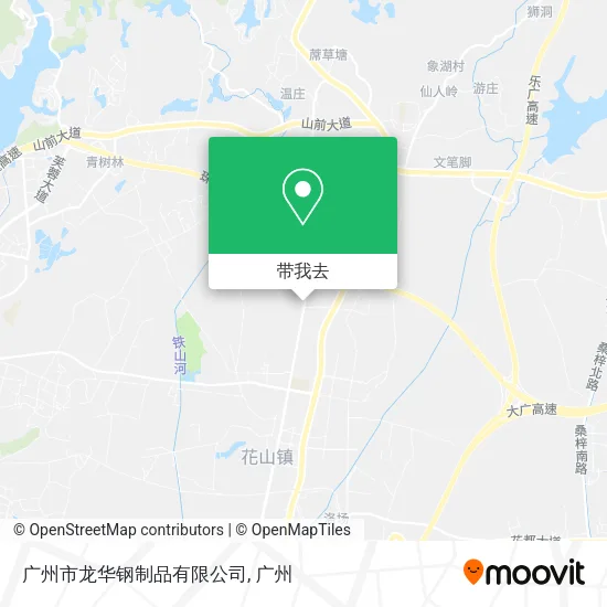 广州市龙华钢制品有限公司地图