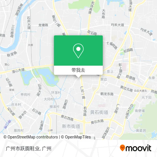 广州市跃圆鞋业地图