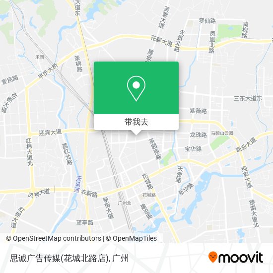 思诚广告传媒(花城北路店)地图