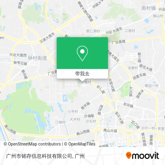 广州市铭存信息科技有限公司地图