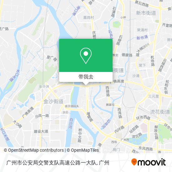 广州市公安局交警支队高速公路一大队地图