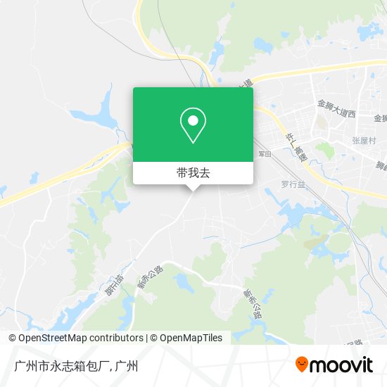 广州市永志箱包厂地图