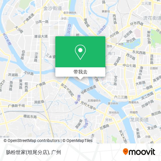 肠粉世家(坦尾分店)地图