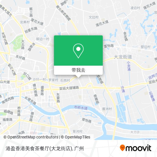 港盈香港美食茶餐厅(大龙街店)地图