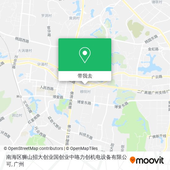 南海区狮山招大创业国创业中咯力创机电设备有限公可地图