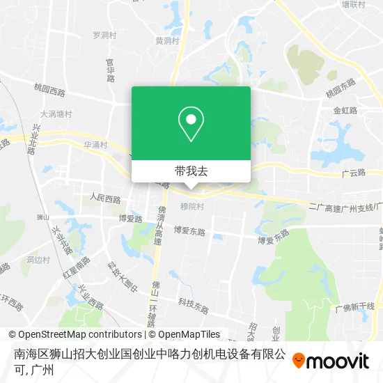 南海区狮山招大创业国创业中咯力创机电设备有限公可地图