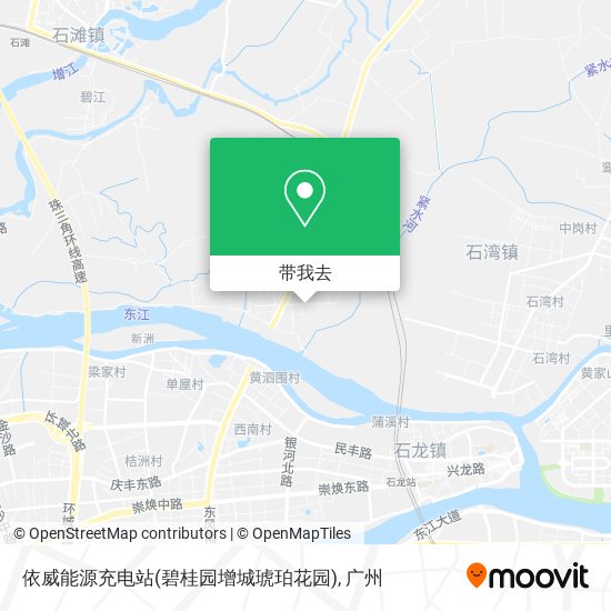 依威能源充电站(碧桂园增城琥珀花园)地图