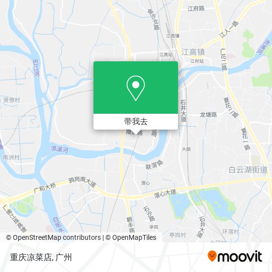 重庆凉菜店地图