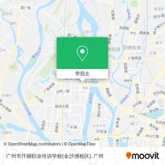 广州市仟丽职业培训学校(金沙洲校区)地图