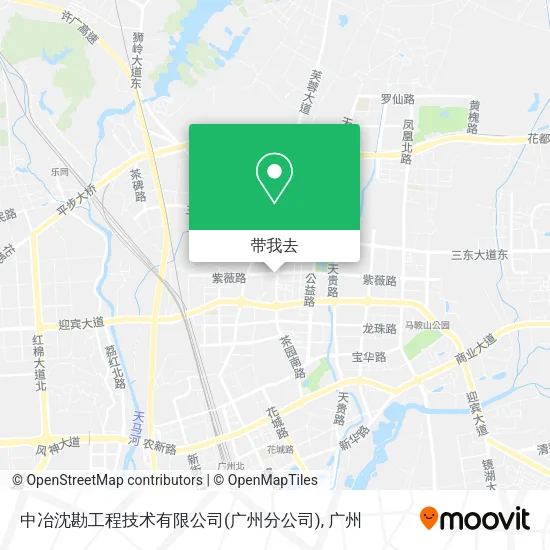 中冶沈勘工程技术有限公司(广州分公司)地图