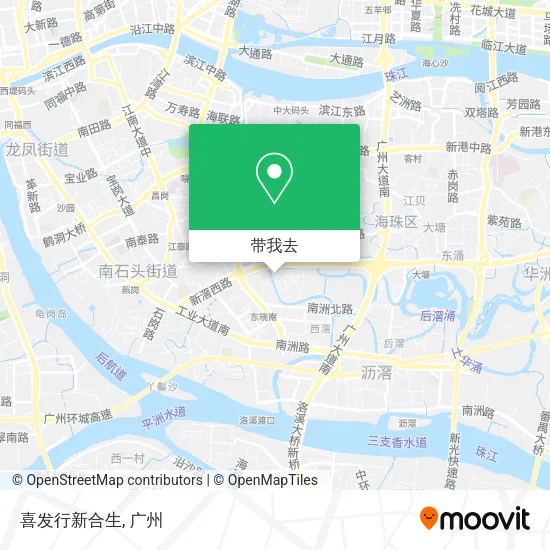 喜发行新合生地图