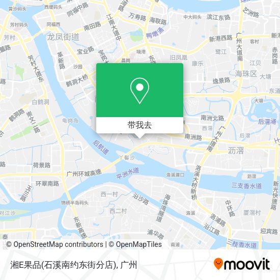 湘E果品(石溪南约东街分店)地图