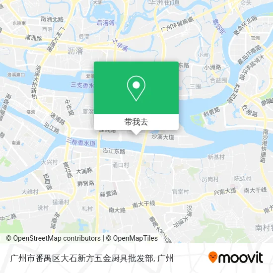 广州市番禺区大石新方五金厨具批发部地图