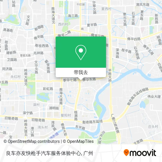 良车亦友快枪手汽车服务体验中心地图
