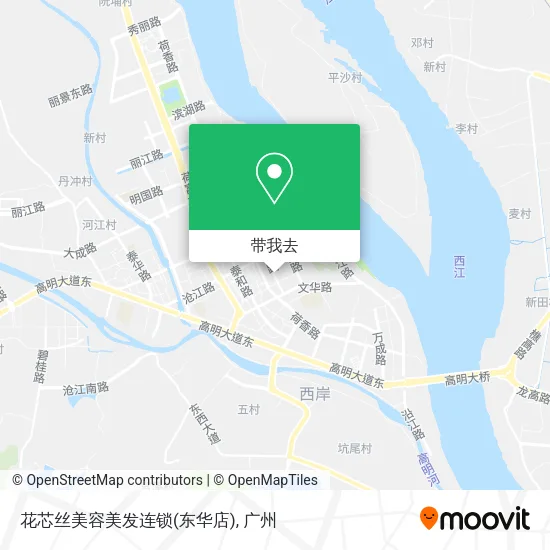 花芯丝美容美发连锁(东华店)地图