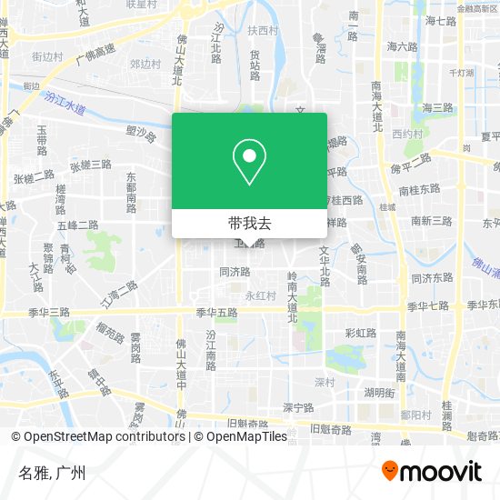名雅地图