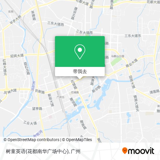 树童英语(花都南华广场中心)地图
