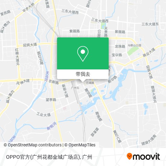 OPPO官方(广州花都金城广场店)地图