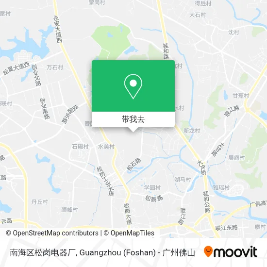 南海区松岗电器厂地图