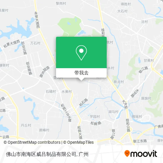 佛山市南海区威吕制品有限公司地图