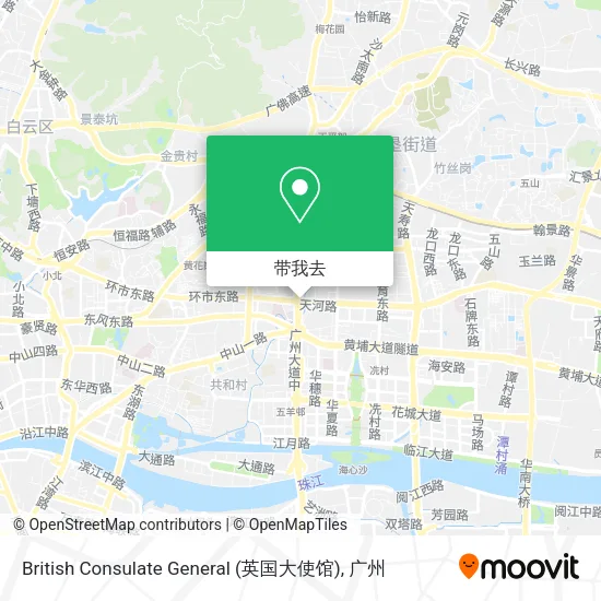 British Consulate General (英国大使馆)地图