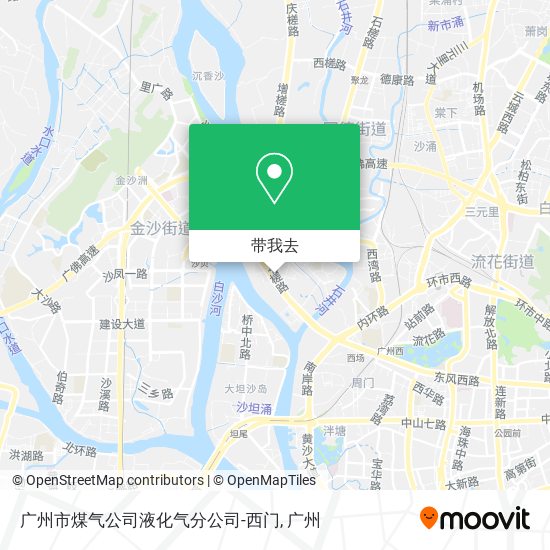 广州市煤气公司液化气分公司-西门地图