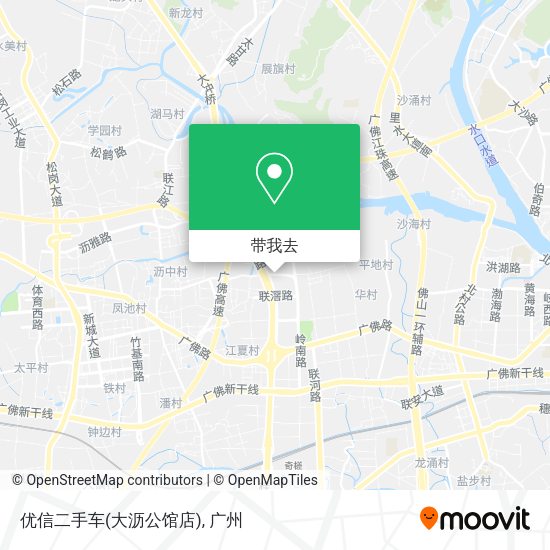 优信二手车(大沥公馆店)地图