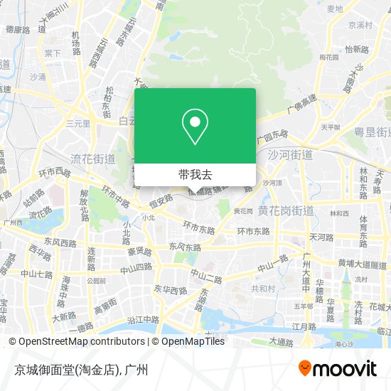 京城御面堂(淘金店)地图