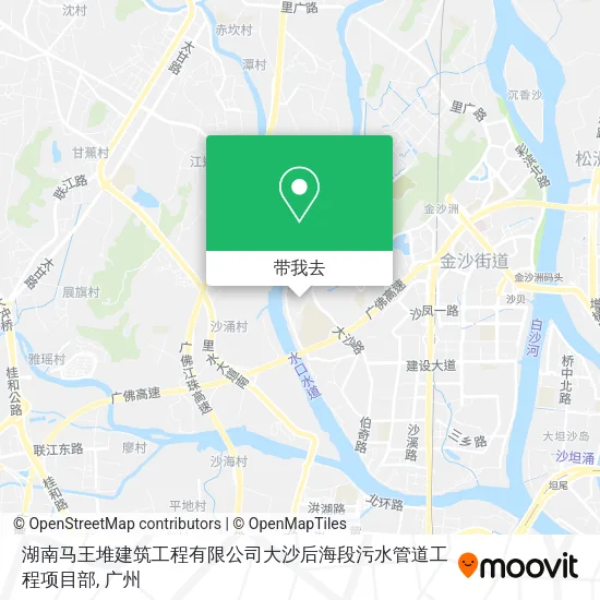 湖南马王堆建筑工程有限公司大沙后海段污水管道工程项目部地图