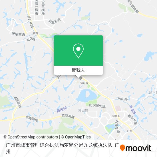 广州市城市管理综合执法局萝岗分局九龙镇执法队地图
