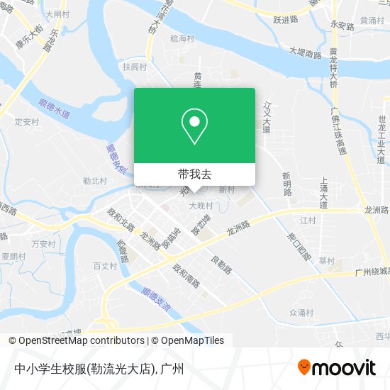 中小学生校服(勒流光大店)地图
