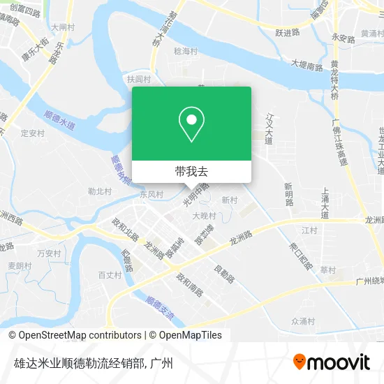 雄达米业顺德勒流经销部地图