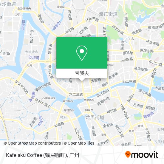 Kafelaku Coffee (猫屎咖啡)地图