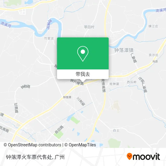 钟落潭火车票代售处地图